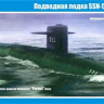 MikroMir 350-005 Атомная подводная лодка США SSN-593 Thresher 1/350