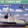 Bronco NB5026 USS ‘ Coronado’ (LCS-4) 1/350