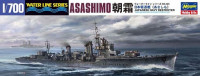 Hasegawa 00465 Эсминец IJN Destroyer Asashimo (HASEGAWA) 1/700