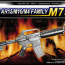 Trumpeter 01906 Модель-копия автоматических винтовок AR15/M16/M4 FAMILY-M733 1/3