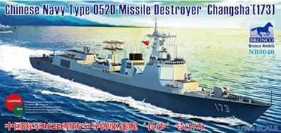Bronco NB5040 Chinese Navy Type 052D Destroyer 1/350