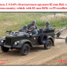 Грань GR72Rk026 ГАЗ-69 + 82 mm bzk vz.59 1/72