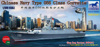 Bronco NB5041 Chinese Navy Type 056 Class Corvette 1/350