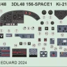 Eduard 3DL48156 Ki-21-I SPACE (ICM) 1/48