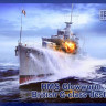 IBG Models 70008 1/700 HMS Glowworm 1938 British G-class detroyer