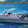 Bronco NB5042 Chinese Navy Type 056 Class Corvette 1/350