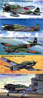Hasegawa 00516 Набор Японских Палубных Самолетов Japan Navel Plane (Late) 1/700