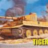 Airfix 01308 Танк Tiger I 1/76