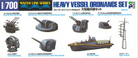 Hasegawa 00517 Набор Вооружения Для Кораблей Heavy Vessel Ordnance 1/700