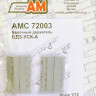 Advanced Modeling AMC 72003 Mast rack BD3-USK-A (4 pcs.) 1/72