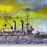 Foresight SMP011 IJN Battleship Yashima 1:700