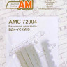 Advanced Modeling AMC 72004 Mast rack BD4-USKM-B (2 pcs.) 1/72