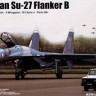 Trumpeter 03909 Russian Su-27 Flanker B 1/144
