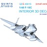 Quinta Studio QDS-48416 F-15C (Academy) (Small version) 1/48