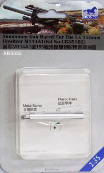 Bronco AB3555 Aluminum Gun Barrel For The US 155mm 1/35