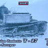 Kora Model A3512 T-27 Russian Tankette Mine Sweeper 1/35