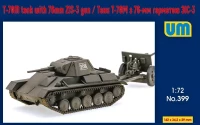 Unimodel 72399 T-70M tank with 76mm ZIS-3 gun 1/72