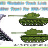 Bronco AB3566 T-84E1 Workable Track Link Set(Rubber Type) 1/35