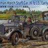 Bronco CB35175 Horch Staff Car (Kfz.15) Early Version 1/35