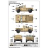 I love kit 63538 Американский бронеавтомобиль M1279 Utility (JLTV-UTL) 1/35