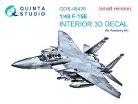 Quinta Studio QDS-48426 F-15E (Academy) (малая версия) 1/48