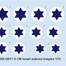 Eduard D72039 Decals S-199 Israeli national insignia (EDU) 1/72