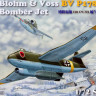 Bronco GB7001 Blohm & Voss BV P178 Dive Bomber Jet 1/72