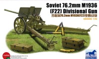 Bronco СВ35045 Советская 76.2 мм пушка Ф-22 (обр. 1936 года.) 1/35