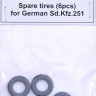 Mp Originals Masters Models MP-A48011 1/48 Spare tires for German Sd.Kfz.251 (6 pcs.)