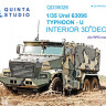 Quinta Studio QD35026 Урал 63095 Тайфун-У (для модели RPG-model) 3D Декаль интерьера кабины 1/35