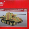 5M Hobby 72020 1/72 Panther Ausf.G w/ 5.5cm Flakzwilling No.1