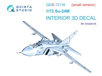 Quinta Studio QDS-72116 Су-24М (Звезда) (малая версия) 1/72