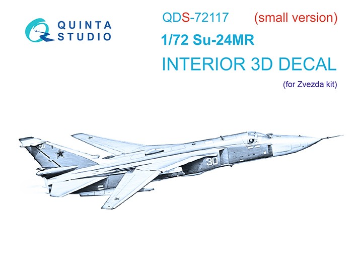 Quinta Studio QDS-72117 Су-24МР (Звезда) (малая версия) 1/72