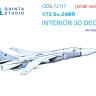 Quinta Studio QDS-72117 Су-24МР (Звезда) (малая версия) 1/72