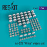 Reskit RS144-0007 An-225 Mriya wheels set (REV,ZVE) 1/144