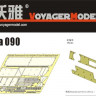Voyager Model PEA090 Turret amour for PzKpfw IV Ausf G late/Ausf H early (For All) 1/35