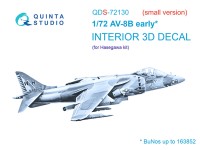 Quinta Studio QDS-72130 AV-8B ранний (Hasegawa) (малая версия) 1/72