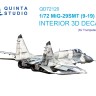 Quinta studio QD72120 МиГ-29СМТ 9-19 (Trumpeter) 3D Декаль интерьера кабины 1/72