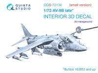 Quinta Studio QDS-72134 AV-8B поздний (Hasegawa) (малая версия) 1/72