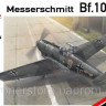 AMG 48719 Мессершмитт Bf109 D-1 1/48