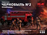 ICM 35902 Чернобыль №2: огнеборцы (АЦ-40-137А, 4 фигуры и картонная подставка с фоном) 1/35