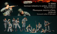 Stalingrad 3060 Немецкая пехота в бою, большой набор