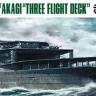 Hasegawa 00220 Akagi "Three Flight Deck" 1/700