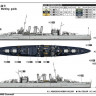 Trumpeter 06734 HMS Cornwall 1/700