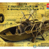 Моделист 600011 Лодка с гребными колесами по проекту Леонардо да Винчи