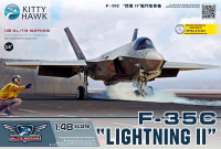 Zimi Model KH80132 F-35C "Lightning II" 1/48