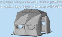 Metallic Details MDR7255 DRASH C-series type Small Command Post 2 1/72