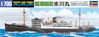 Hasegawa 00503 Hikawamaru (Cargo) 1/700