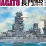 Aoshima 04510 Nagato 1942 Update Edition 1/700