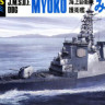 Hasegawa 00029 JMSDF Guided Missile Destroyer Myoko (Latest edition) 1/700